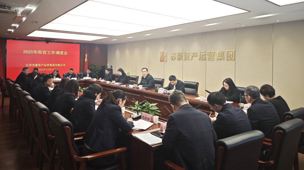 凝心聚力 融合發(fā)展